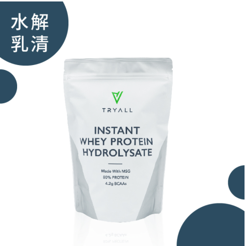  Tryall 水解乳清蛋白 (500g/袋)