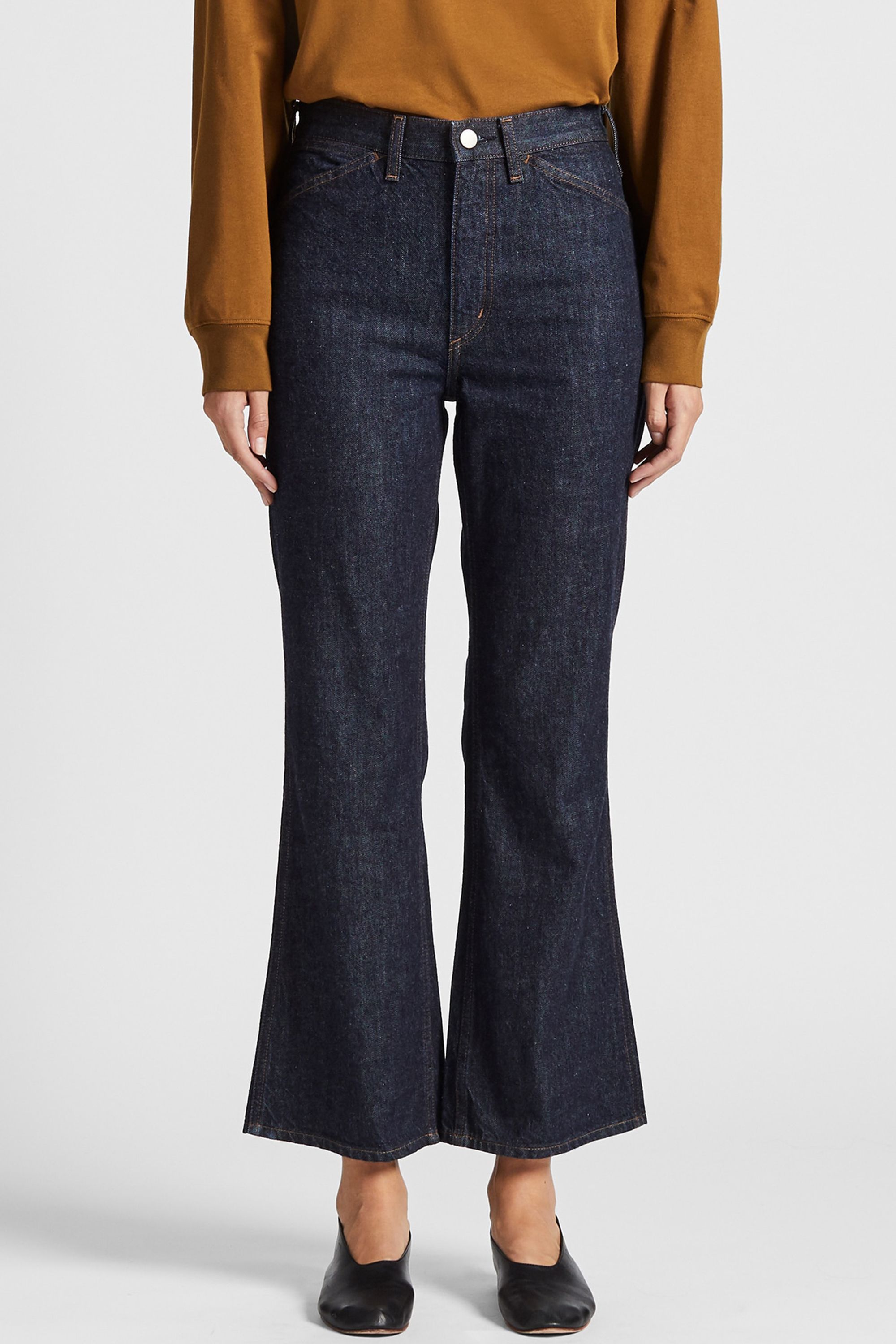 uniqlo high rise skinny flare ankle jeans