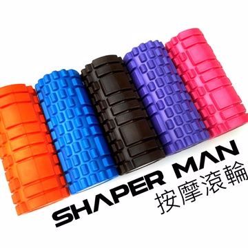 SHAPER MAN - 瑜珈按摩滾輪  