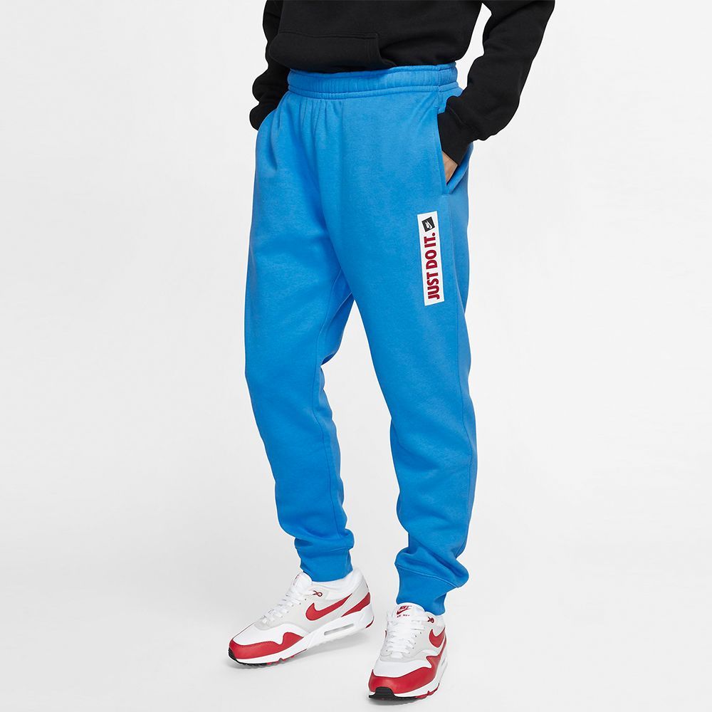 baby blue jordan sweatpants