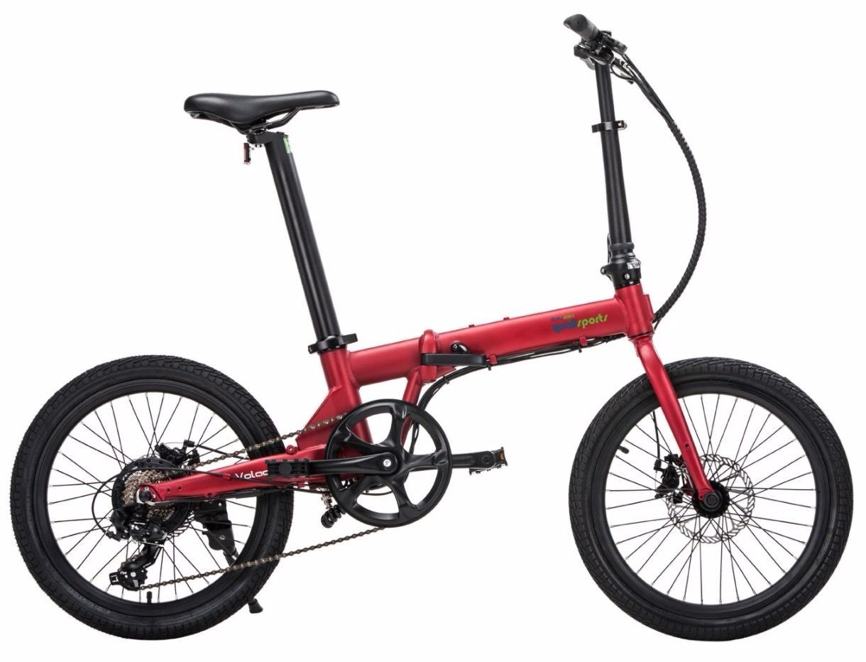 20 inch folding e bike