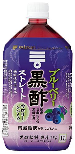 黒酢 はダイエット 美容に効果あり 正しい選び方と飲み方