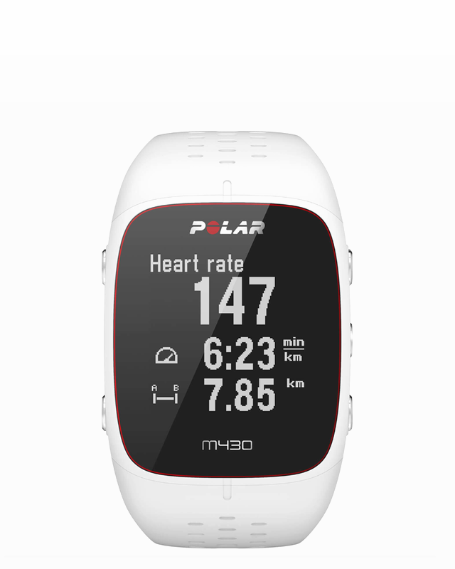 best running watch heart rate monitor