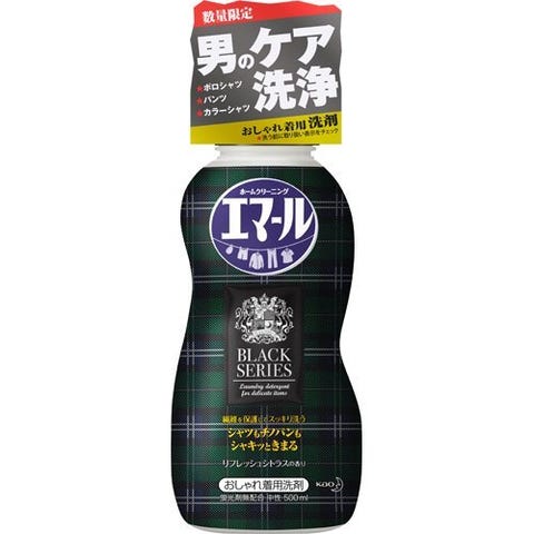 人気の おしゃれ着洗剤 5選 普通の洗剤との違いは 蛍光剤とは 正しい選び方もご紹介 人気の おしゃれ着洗剤 5選 普通の洗剤との違いは 蛍光剤とは 正しい選び方もご紹介
