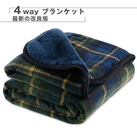アウトドアを快適にする 最新おすすめグッズ 6選 お花見 キャンプ qに必携 アウトドアを快適にする 最新おすすめグッズ 6選 お花見 キャンプ qに必携