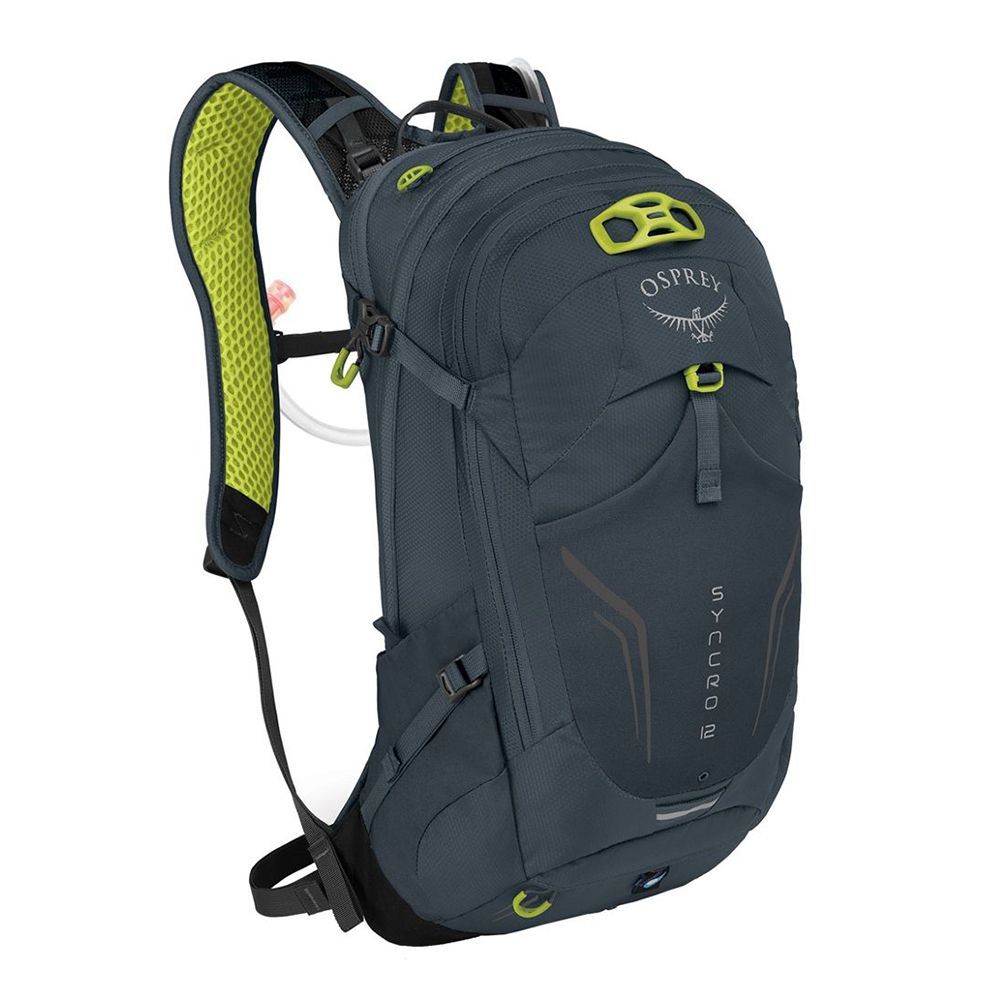 10 Best Hydration Packs for 2022