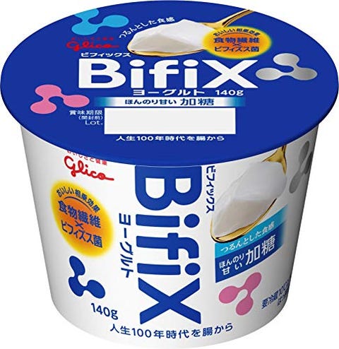 食べ物 生理 いい の 時に 生理中に摂ったほうが良い食べ物とは？控えるべき食べ物も紹介