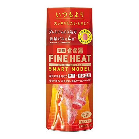 正しく取り入れよう デトックスの本当の意味と効果 ハーパーズ バザー Harper S Bazaar 公式 正しく取り入れよう デトックスの本当の意味と効果 ハーパーズ バザー Harper S Bazaar 公式