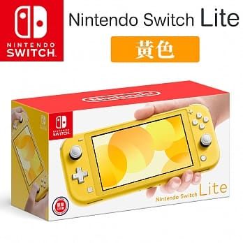 電玩控快入手 全新珊瑚粉switch Lite 還有女生必玩6個switch遊戲