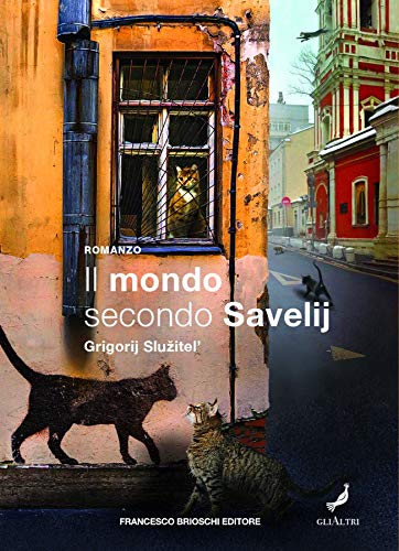 Libri da leggere: 6 romanzi con protagonisti i gatti