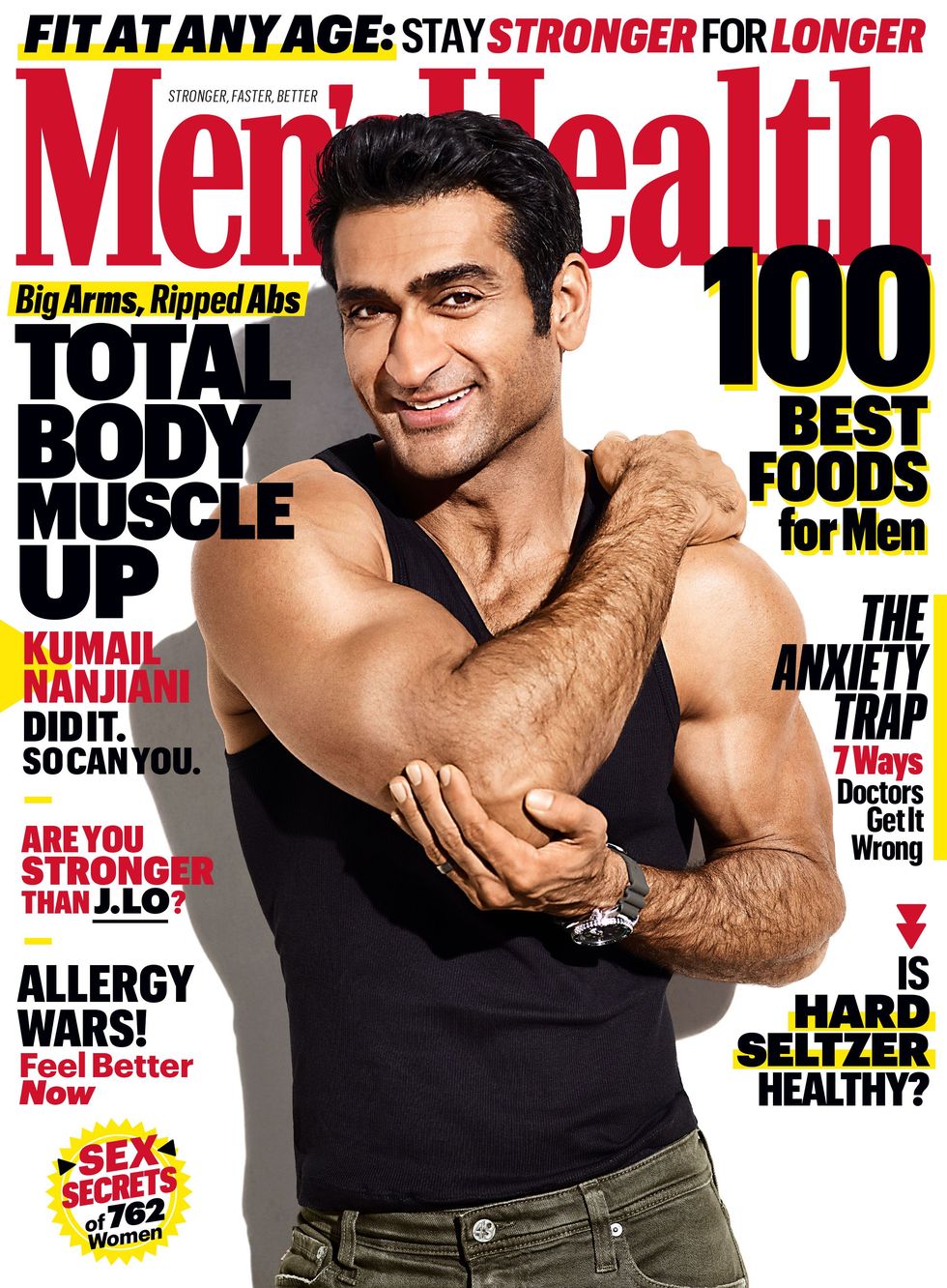 Kumail Nanjiani Workout Routine and Diet: Training for Marvel's Eternals