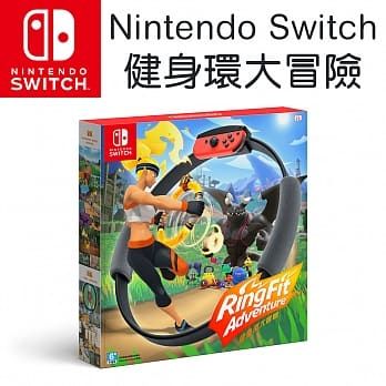 15款多人居家遊戲 推薦 Switch Ps4 多人桌遊嗨翻天 15款多人居家遊戲 推薦 Switch Ps4 多人桌遊嗨翻天