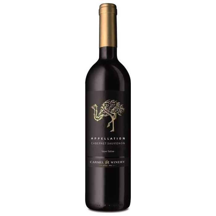 Cabernet Sauvignon 2017