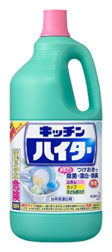 掃除する頻度は 専門家に聞いた 正しい トイレ掃除 のやり方