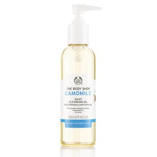 Camomile Silky Cleansing Oil