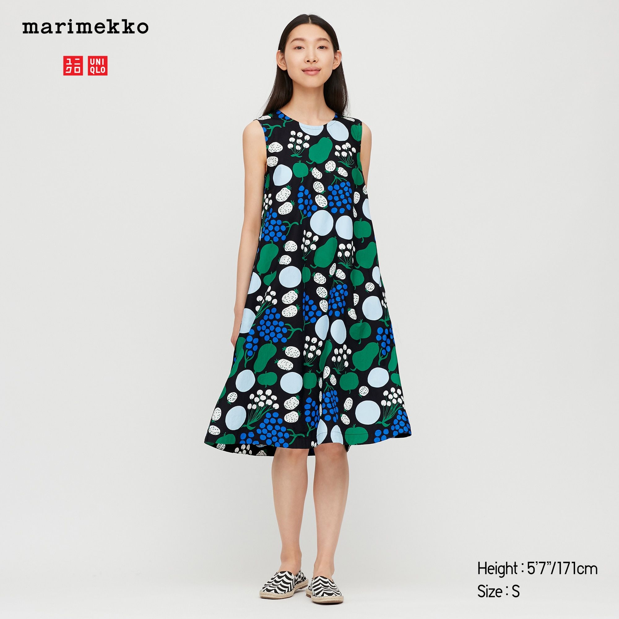 Cập nhật 74+ về uniqlo marimekko dress hay nhất - Du học Akina