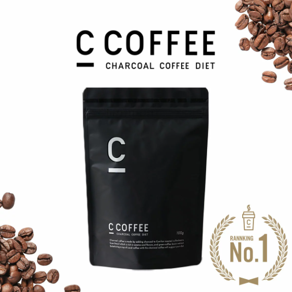 チャコールクレンズコーヒー「C COFFEE」