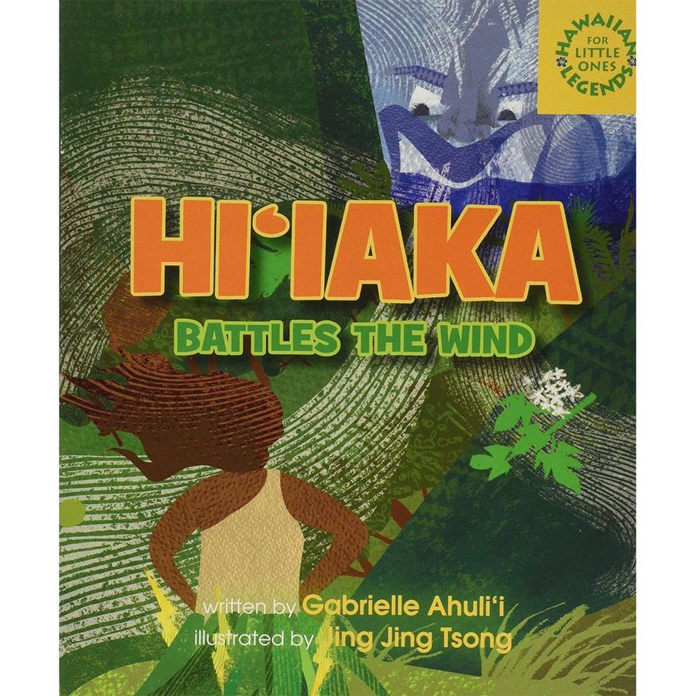 ‘Hiiaka Battles the Wind’ by Gabrielle Ahuli‘i