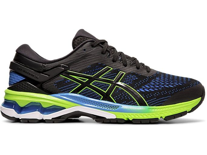 Kayano hotsell 26 deals