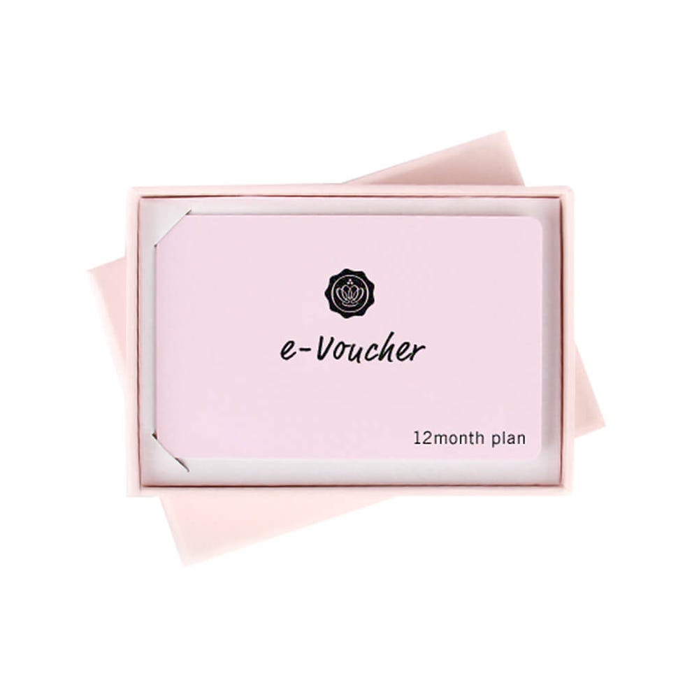 eGift Voucher - 12 month subscription