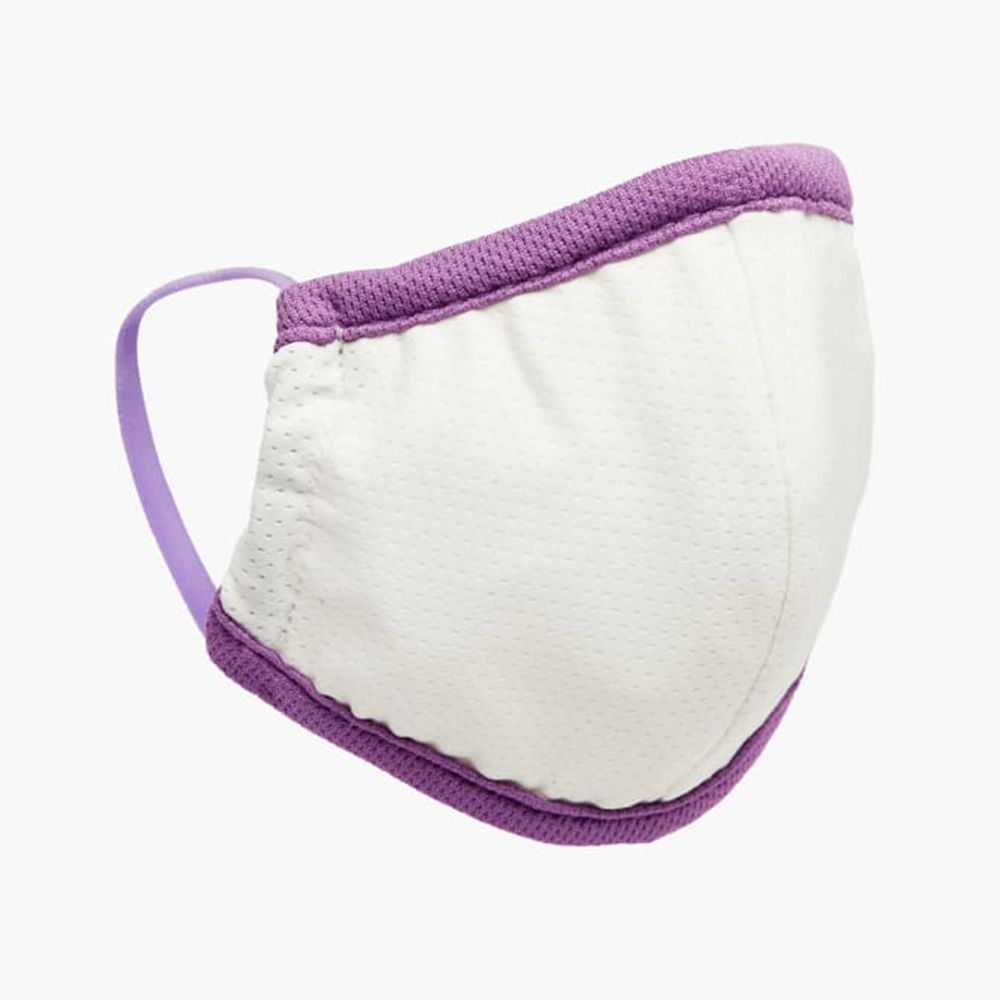 The Purple Face Mask (2-Pack)