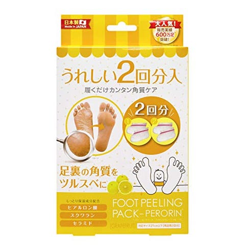 かかとの角質をオフ 酸で無理なくピールオフする 足の角質ケア かかとの角質をオフ 酸で無理なくピールオフする 足の角質ケア