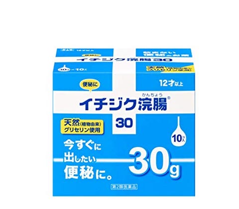 便秘が劇的に改善 寒天 ダイエットを試してみた