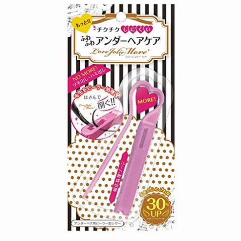 おすすめの 女性用カミソリ 24選 肌にやさしい Vioゾーンや顔用も おすすめの 女性用カミソリ 24選 肌にやさしい Vioゾーンや顔用も