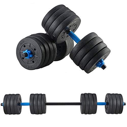 Details about   VIVITAR Adjustable Dumbbells Set 35lbs Total Weight Gym Workout *NEW* FAST SHIP 
