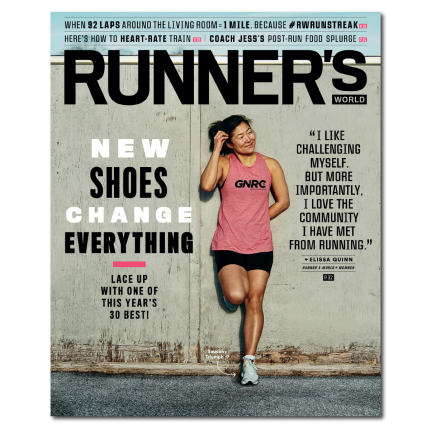 runner's world store