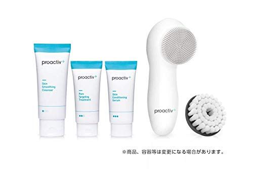 プロアクティブ+ Proactiv+ 薬用3ステップセット30日サイズ 電動洗顔ブラシ(シリコンブラシ付) プレゼント 公式ガイド付