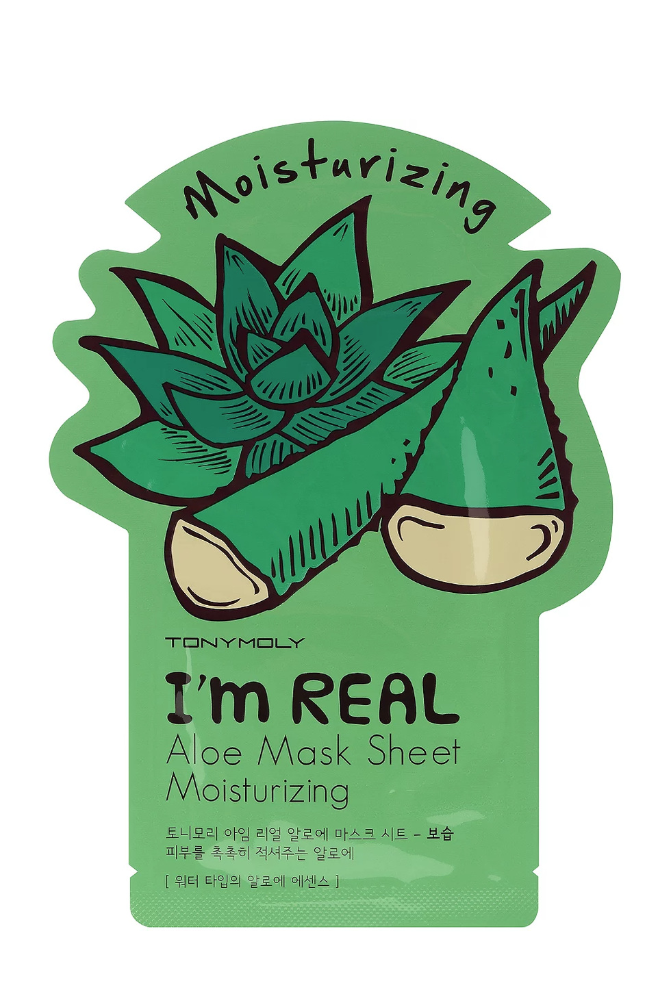 I'm Real Aloe Mask Sheet