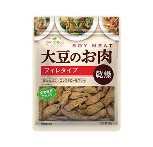 マルコメ ダイズラボ 大豆のお肉 【大豆ミート】 乾燥フィレ 90g×5個