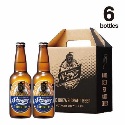 初心者にも プロがおすすめする絶品クラフトビール ビアグラス 初心者にも プロがおすすめする絶品クラフトビール ビアグラス