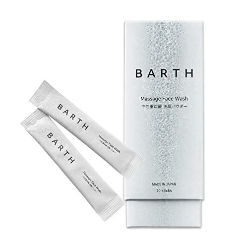 「バース（BARTH ）」゛ 中性重炭酸 洗顔パウダー”