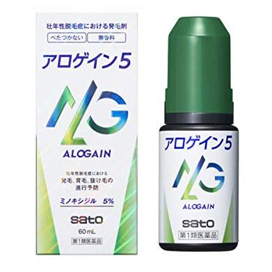【第1類医薬品】 アロゲイン5 60ml