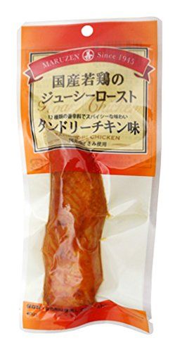 国産若鶏のジューシーローストタンドリーチキン味 1本×10個