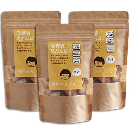 大豆のカリカリ グルテンフリー お菓子 黒糖 60g × 3袋