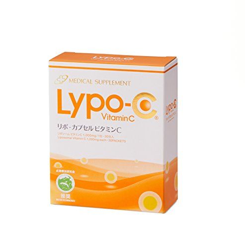 「Lypo-C」 リポ カプセルビタミンC