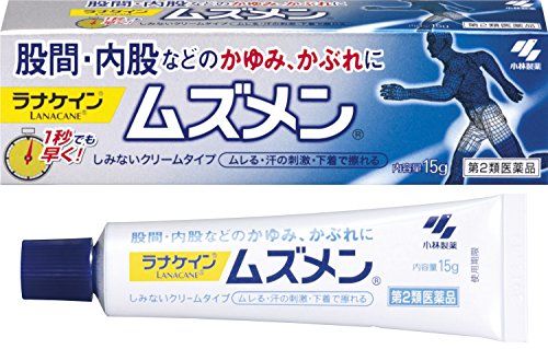 大人のあせも対策 市販の あせも治療薬 ー 選び方とおすすめの薬を紹介