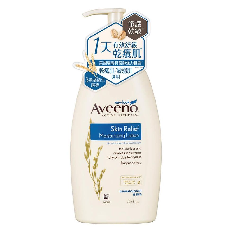 開架身體乳液推薦6：Aveeno 艾惟諾 燕麥高效舒緩保濕乳