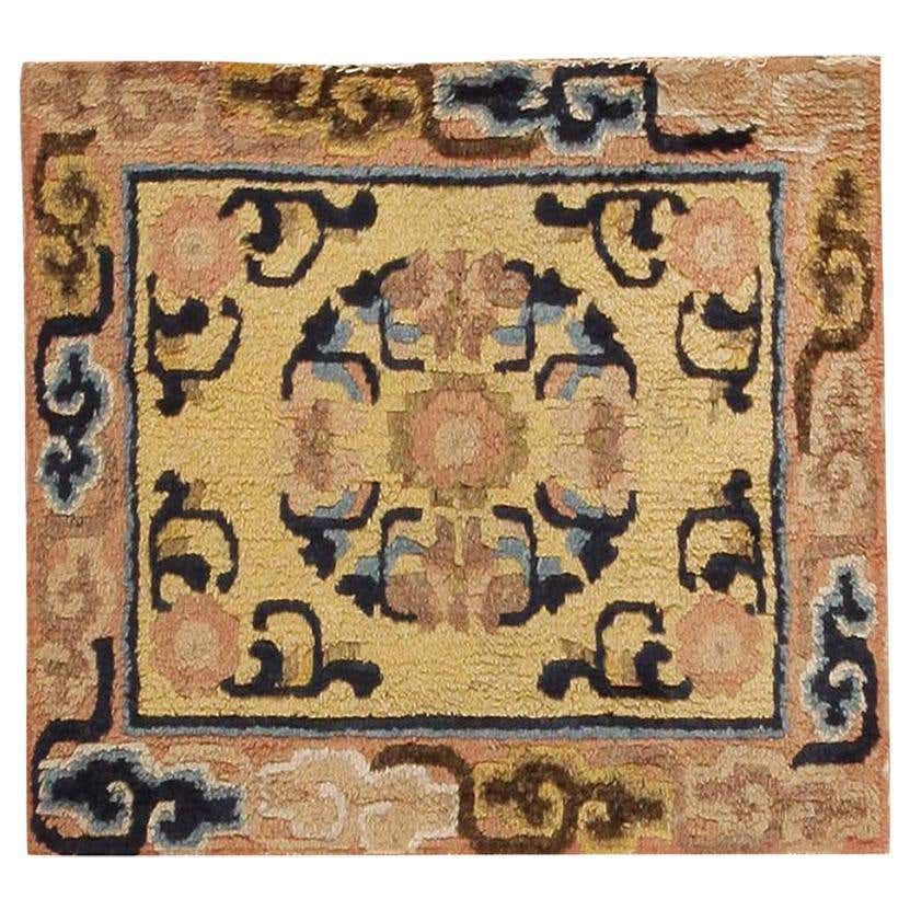Antique Chinese Rug, 1'9" x 2'