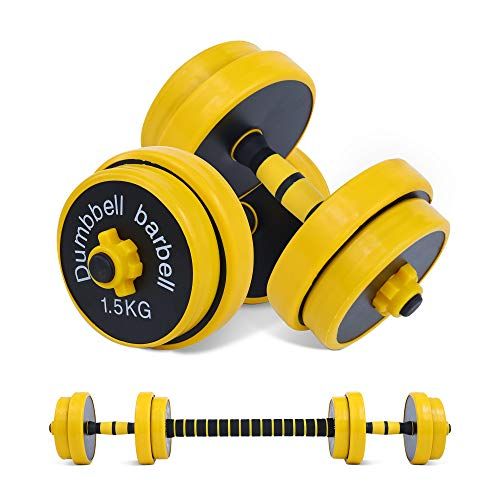 Nice C Adjustable Dumbbell Barbell Weight Pair