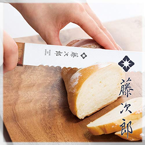 Bread Slicer 