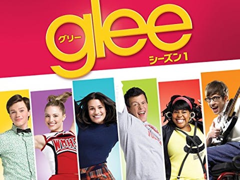 豪華すぎる Glee グリー にゲスト出演したセレブ15人