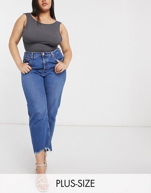 Shop the Best Plus-Size Jeans | 8 