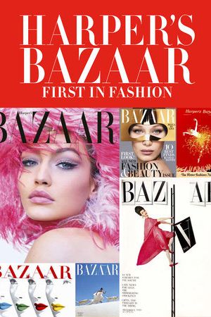 Harper's Bazaar: First in Fashion by Marianne Le Galliard and Éric Pujalet-Plaà