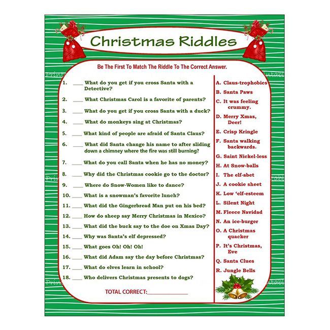 Holiday Games Instant Download Christmas Party Games Holiday Games Xmas Charades Games Christmas Charades Game Fun Christmas Game