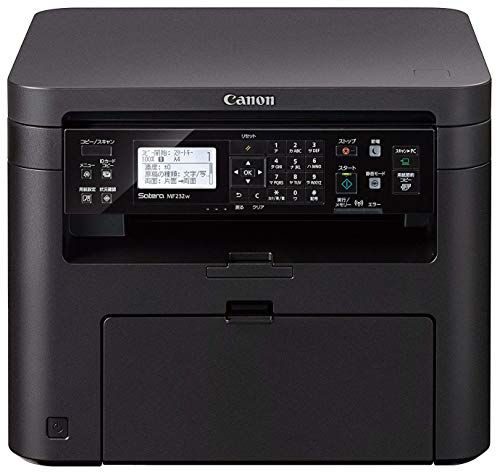 キャノン Canon PIXUS プリンター 複合機 コピー FAX スキャナー www