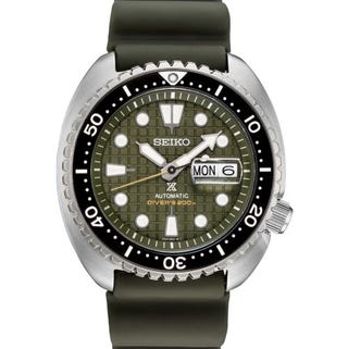 Seiko Prospex 